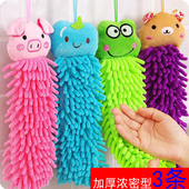 浓密型可挂式 雪尼尔擦手巾厨房清洁巾不掉毛吸水抹布洗碗布清洁布