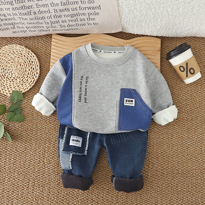 男童宝宝秋冬季加薄绒卫衣两件套