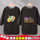 儿童长袖 防水围裙定制logo美术画画衣宝宝罩衣幼儿园反穿护衣印字