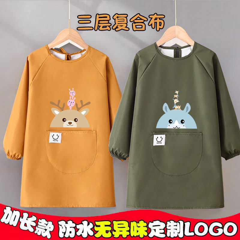中大儿童罩衣防水长袖幼儿园美术绘画反穿衣宝宝吃饭围兜女宝围裙,童装/婴儿装/亲子装,反穿衣/罩衣,淘宝优惠券,粉丝福利购,淘宝优惠卷