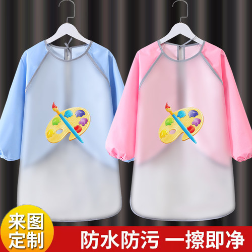 儿童TPU防水画画吃饭衣