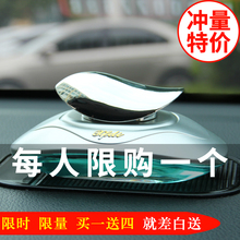 汽车上香水车载座式 饰高档男 用品车内香气车用饰品摆件持久淡香装
