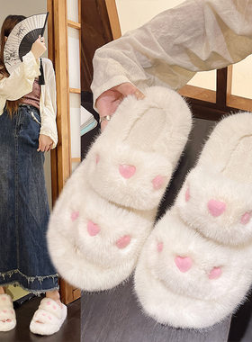 韩版ins可爱少女心毛毛拖鞋女2026年冬季加厚舒适保暖家居棉拖鞋