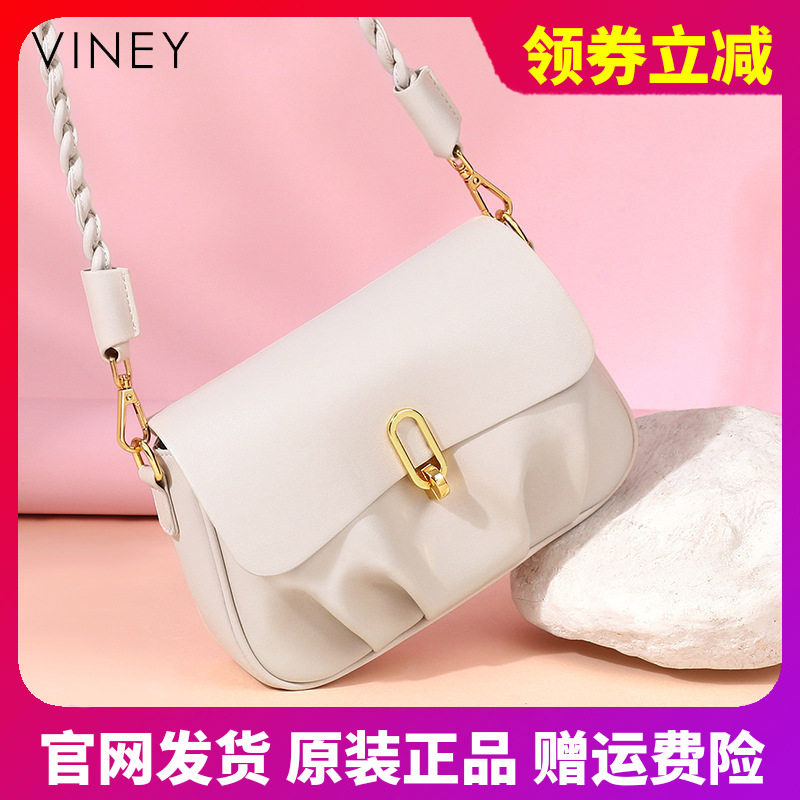 包包女款夏季今年流行百搭云朵包腋下爆款真皮高级感单肩小包