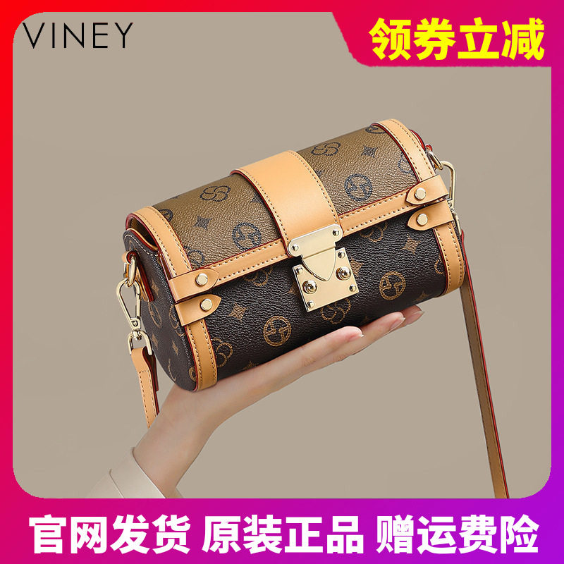包包女式2026新款斜挎包复古女包老花单肩高级感小包圆筒包箱包