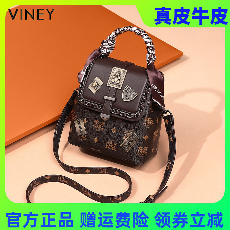 双肩包女2026新款时尚防盗背包女高级感小众设计书包女包包