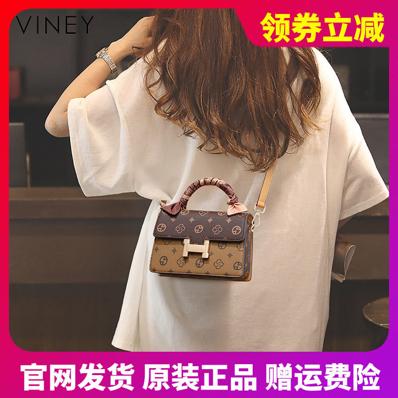 包包2026新款斜挎手提小包通勤高端大气轻奢小众百搭高级感女包