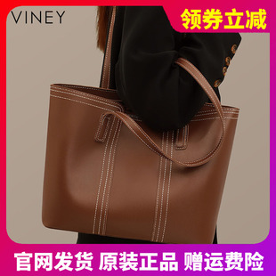 viney包官方正品托特包包2023新款女包大容量通勤包高级感真