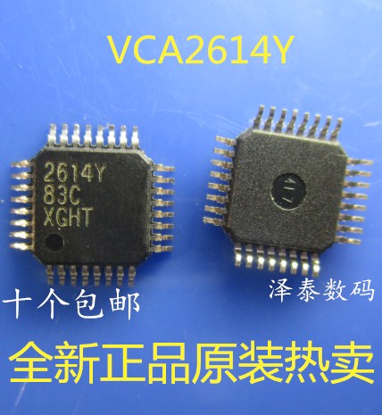 全新原装 VCA2614Y/2K VCA2614Y 2614Y QFP32