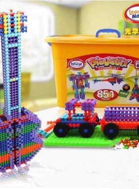 儿童大颗粒PLAYSTIX拼装搭+光华竹节棍积木益智玩具男孩女孩346岁