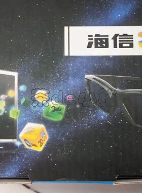 LED55K510G3D/32/46K316X3D/LED49XT39G3D 全新原厂快门式3D眼镜