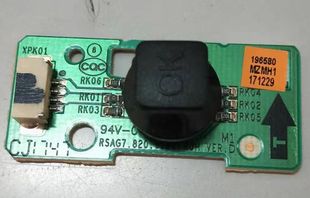 65MU8600UC 50M5000U 55M5600UC按键板组件 55E7CY LED65M5600UC