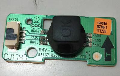 LED65M5600UC/55E7CY/50M5000U/65MU8600UC/55M5600UC按键板组件