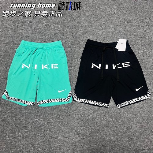 Nike耐克 DRI-FIT DNA男篮球短裤夏新款运动裤速干宽松FJ7229-010