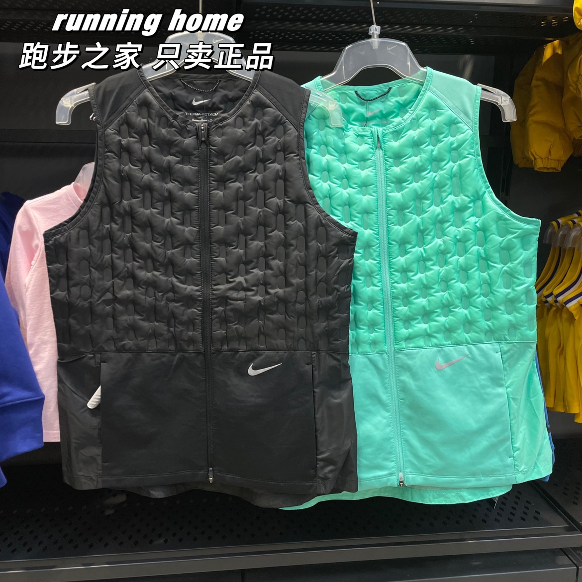 NIKE耐克THERMA-FIT女子跑步训练羽绒马甲保暖背心DD6064-010-369