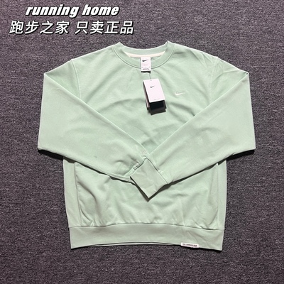 耐克NIKE男子针织速干小LOGO休闲圆领套头衫卫衣CK6359-386