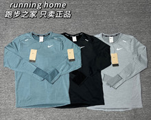 Nike/耐克 男子加绒防水跑步运动健身保暖速干长袖 DD5650-010