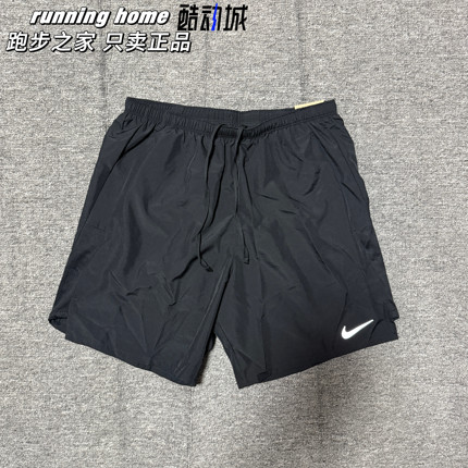 Nike/耐克 男子夏季跑步运动训练健身速干透气梭织短裤CZ9067-010