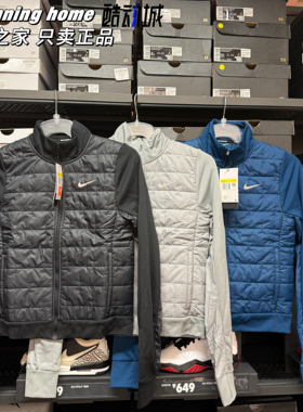 耐克/NIKE女子运动跑步训练休闲保暖轻薄立领棉服外套DD6062-010