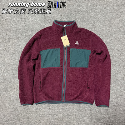 耐克NIKE ACG Arctic Wolf 男子户外保暖摇粒绒外套FN0373-681