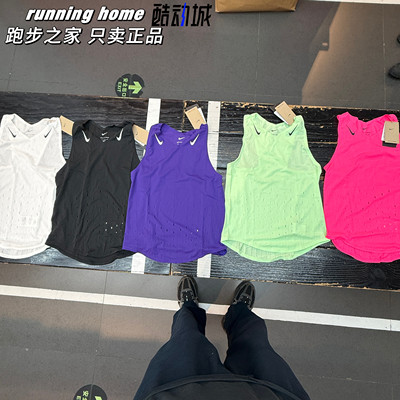 Nike耐克新款女子运动跑步马拉松训练速干透气无袖背心FN2505