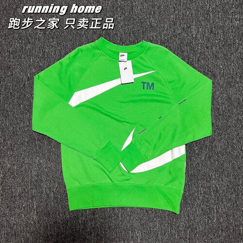 Nike/耐克 大LOGO 男子针织圆领套头运动卫衣 DD6097-362
