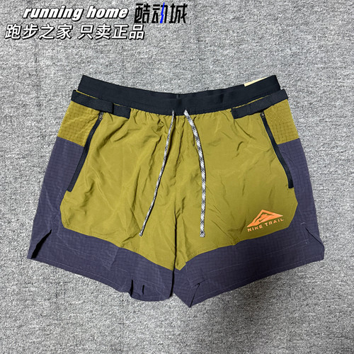 Nike/耐克正品 Dri-FIT 男士轻盈透气训练运动短裤CZ9053-368
