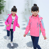 冲锋衣 中大童女童外套加绒加棉女孩儿童韩版 2025年新款 春秋冬季