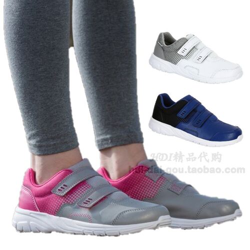 Actiwalk 100 轻盈童鞋含魔术贴设计，易穿脱，轻便小白鞋