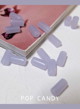 爆炸糖SEP蓝紫色管珠夏日色系材料散珠串珠包饰品diy配件手工耳环