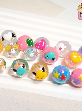 手绘珠可爱多色镀光DIY手机链串珠滴油卡通小浣熊爱心小狗花朵珠