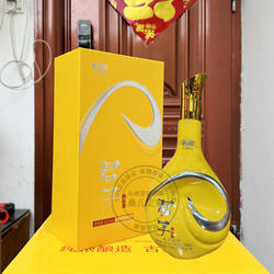山东单县四君子酒尚品42度君子香型固态发酵纯粮酒500ml*1瓶