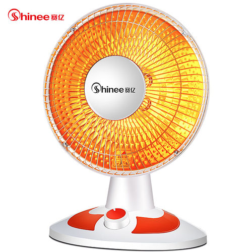 赛亿小太阳取暖器家用节能省电无声超静音烤火炉电暖器暖风机浴室