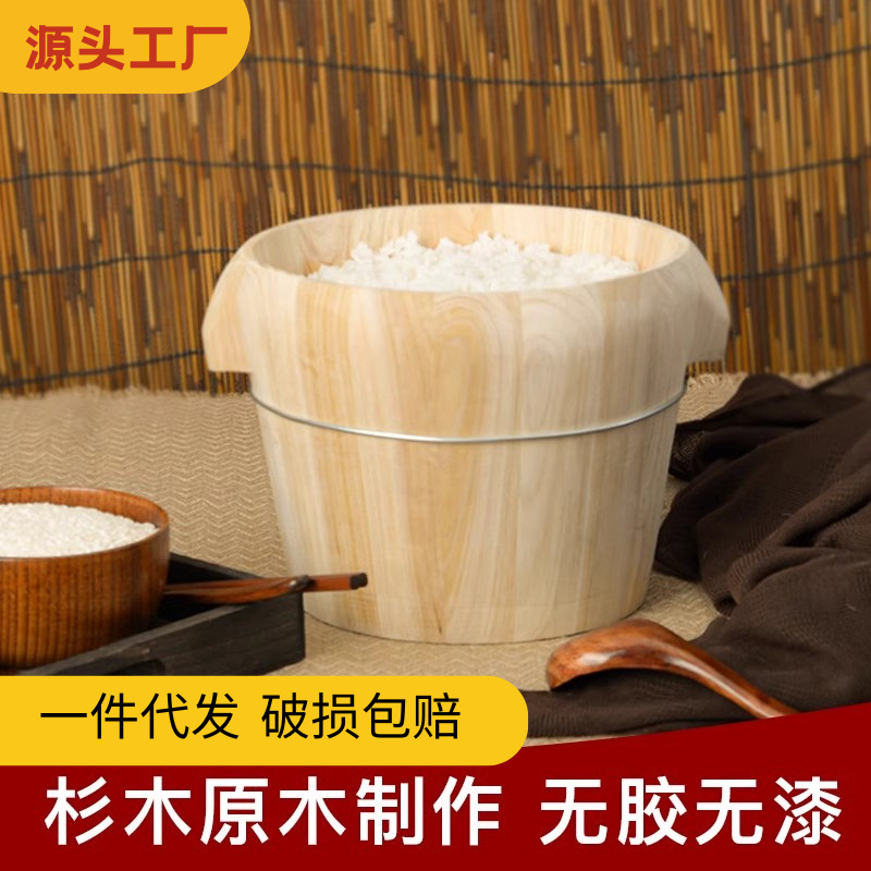 家用蒸饭木桶商用蒸糯米饭大小号蒸笼竹制蒸架杉木饭桶木甑子
