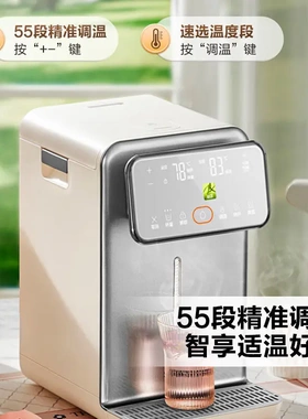 苏泊尔电热水瓶5L大容量316L不锈钢电水瓶多段保温 SW-50T302