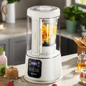 苏泊尔有罩低噪破壁机家用加热豆浆破壁料理机多功能全自动SP612S