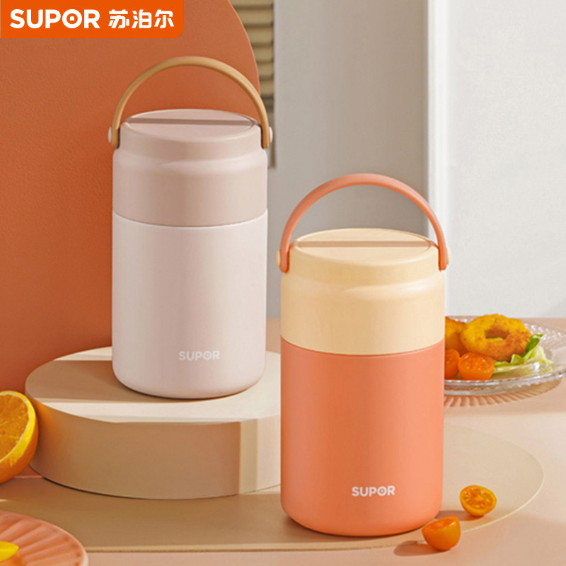 苏泊尔SUPOR陶瓷覆层真空保温焖烧杯儿童学生带饭保温桶早餐饭盒