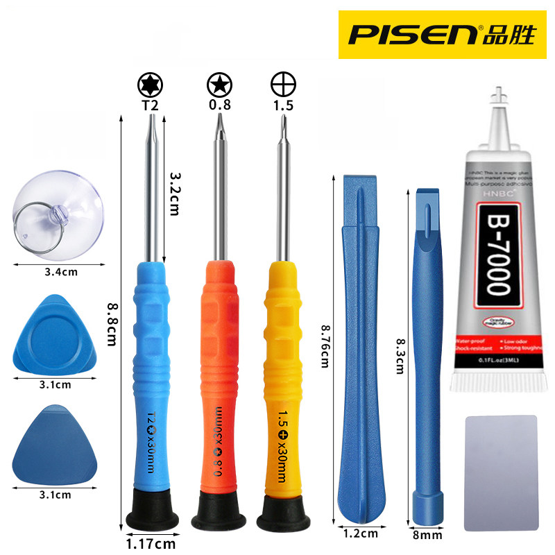 [저희 매장에서 배터리와 함께 판매] 단발은 배송되지 않습니다 단발은 배송되지 않습니다 단발은 배송되지 않으며 배송되지 않습니다