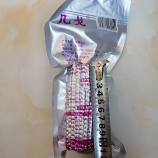 5斤小棒几戈玉米黑龙江北纬47黄金玉米带种植单只180～220克