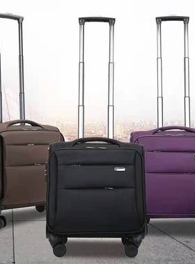 春秋航空登机箱20x30x40空姐拉杆箱12寸20寸高铁乘务员行李箱轻便