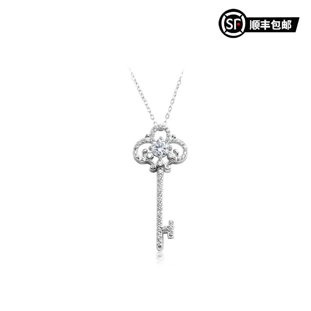 WIC银饰吊坠新品优惠钥匙梅花