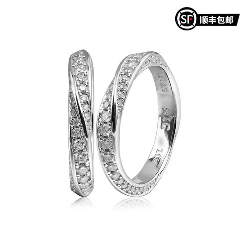 WIC S925银莫桑莫比乌斯满钻莫桑钻重工设计简约指环戒指