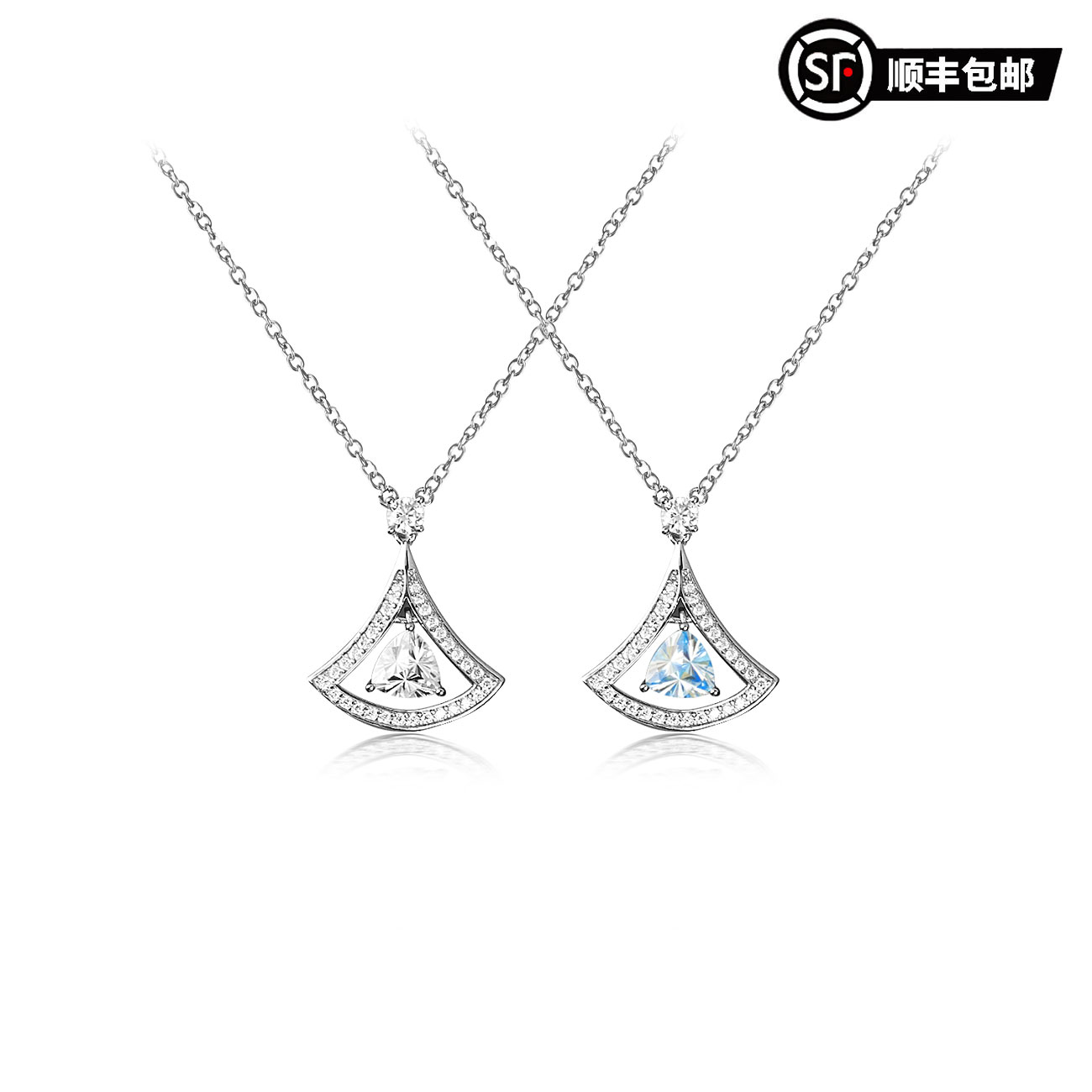 WIC S925银莫桑钻冰晶贝壳限量冰蓝三角反应堆切割项链