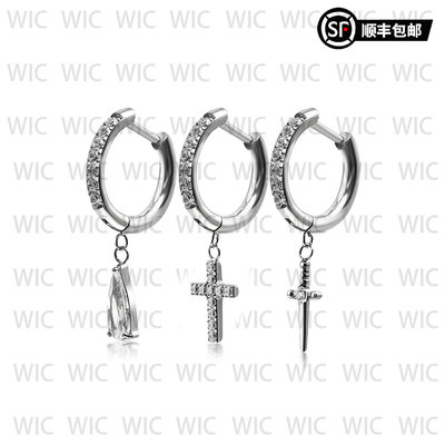 WIC 钛合金锆石耳饰直针十字架耳环TA-F136钛合金CNC切割耳坠
