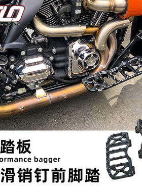 FLO适用于哈雷公路滑翔DS风格金铆钉大脚踏BAGGER防滑销钉前脚踏
