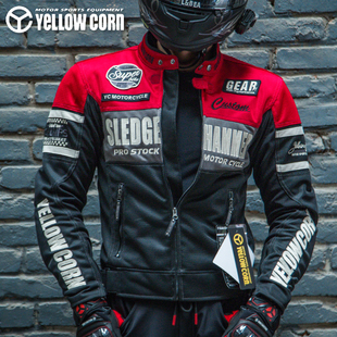 日本YELLOWCORN春夏款网眼透气摩托机车赛车防摔男款夹克骑行服