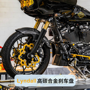 美国Lyndall适用于哈雷公路滑翔大道CVO改高性能刹车盘高碳合金PB