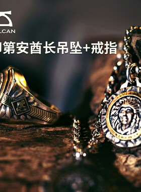 伏尔甘VULCAN手工925银吊坠适用于印第安酋长复古项链戒指摩托车