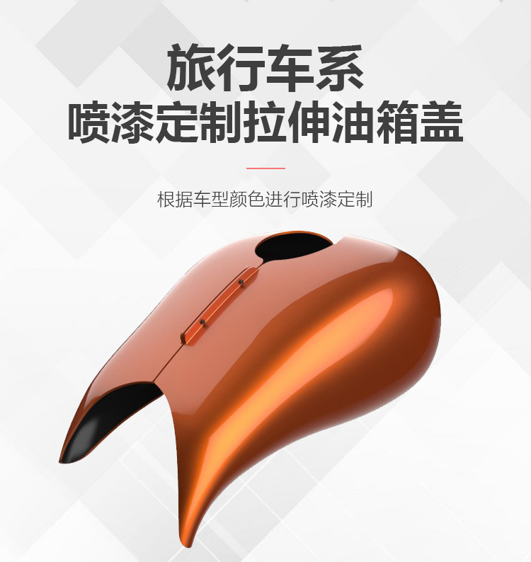 advanblack滑翔路王复古油箱