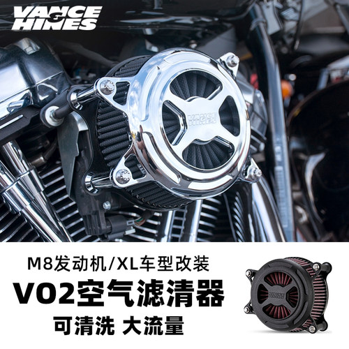 VH空气滤清器可清洗大流量